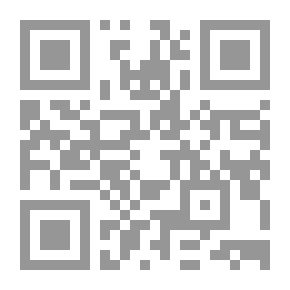 Qr Code هكذا كلمتني الرواية ؛ قراءات في روايات من الأردن