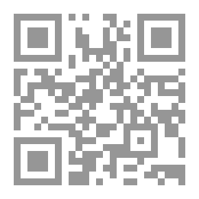 Qr Code الإقتصاد القياسي ؛ المبادئ الرياضية والإحصائية - الجزء الأول