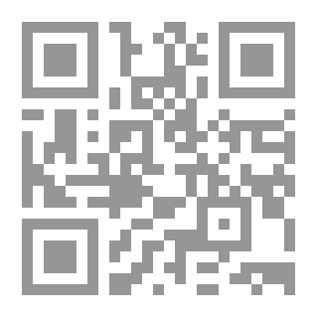 Qr Code مغامرات الرياضيات : حل الألغاز وأنقذ العالم