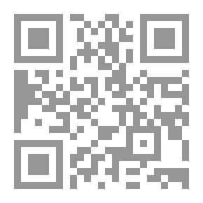 Qr Code جنة الأعشاب ، من خلاصة تذكرة داوود الأنطاكي والكامل في القانون لابن سينا ( وصفات من الأعشاب والزيوت العطرية لعلاج كافة الأمراض - وصفات وأقنعة طبيعية للبشرة والجسم والسمنة )