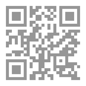 Qr Code تحفة المريد لمقدمة التجويد