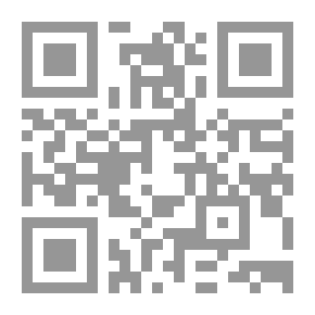 Qr Code شيء من محيط أفكاري