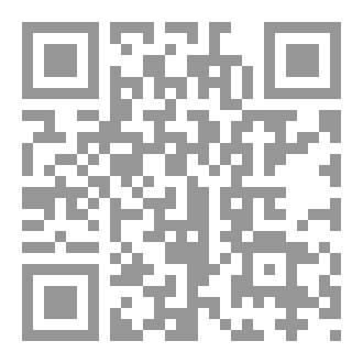 Qr Code Applications to mine Bitcoin, is it real or scam?