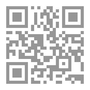 Qr Code سير النبلاء وأهل الولاء