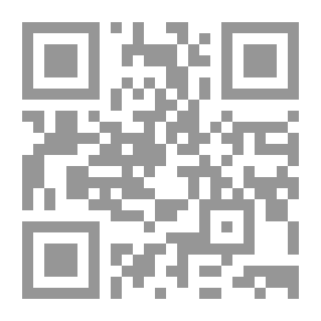 Qr Code رحمة وأمير الغابة المسحورة