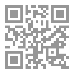 Qr Code مرتكزات السياسة الخارجية للجمهورية الإسلامية الإيرانية تجاه الصراع العربي- الإسرائيلي