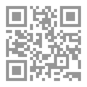 Qr Code أين تقدم النساء الفاضلات صلاتهن