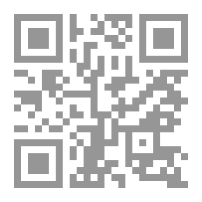 Qr Code طيفٌ ومرآة