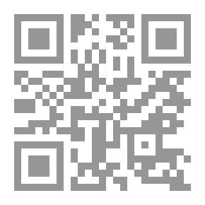 Qr Code دراسات حول قبيلة عتيبة ` من قبائل عتيبة - النفعة - ديارها وفروعها وشيوخها وتاريخها في الحجاز ونجد `