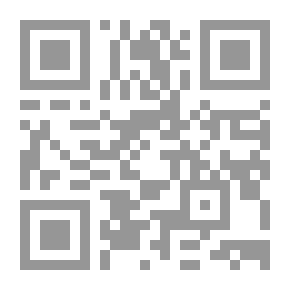 Qr Code الإنكليزية للمبتدئين للصف الثامن والتاسع الترجمة الكاملة مع حل التماؤين