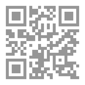 Qr Code الفتى الذي طوع الرياح ؛ توليد من الكهرباء والألم