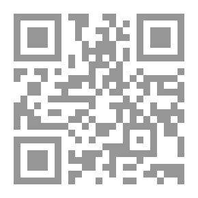 Qr Code Islam In The Age Of Science