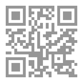 Qr Code تنبيه العارف البصير على أسرار الحزب الكبير للإمام الشاذلي