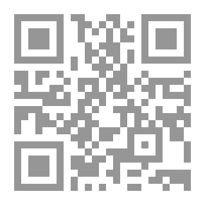 Qr Code الطفلة إيمان