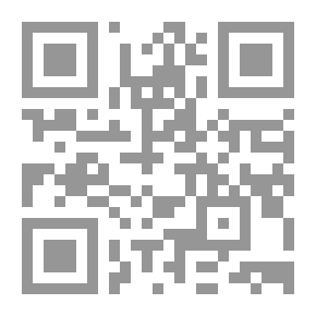 Qr Code Comprehensive Friday Rulings On The Four Schools Of Thought