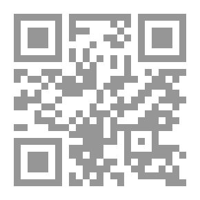 Qr Code ابن الرومي - عصره حياته نفسيته فنه من خلال شعره - جزء - 2 / سلسلة أعلام الأدباء