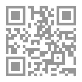 Qr Code هل نحن مثل مختلفين؟