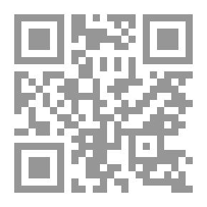 Qr Code قوة الأشياء # 2