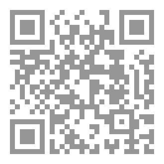 Qr Code رواية نغم
