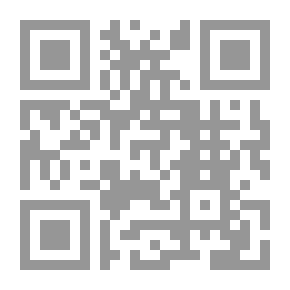 Qr Code مراهق في الصحراء - قصة