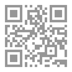 Qr Code Earth Darkness