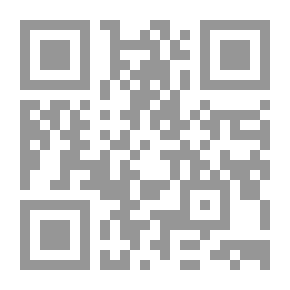 Qr Code Archivo hispalense