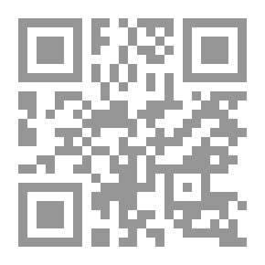Qr Code ديوان الجواهر المرصعة