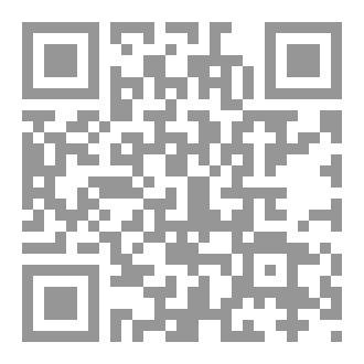Qr Code الفؤاد و ما رأى