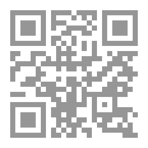 Qr Code الحكومة الإلكترونية ؛ الطريق نحو الإصلاح الإداري