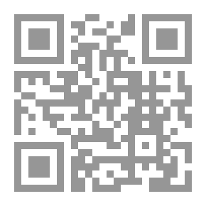 Qr Code التطورات العلمية في القرن 21 : الاتصالات والاعلام