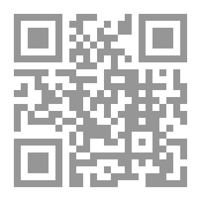 Qr Code الغناء بين الإباحة والحظر