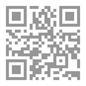Qr Code إعراب ثلاثين سورة من القرآن الكريم