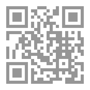 Qr Code المدير الذكي