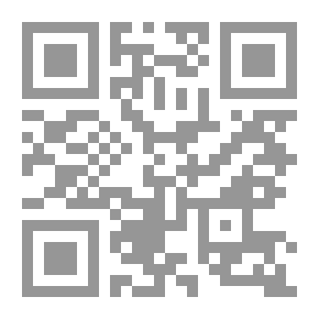 Qr Code تحولات السينما العربية المعاصرة