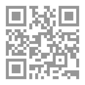 Qr Code ایران در زمان ساسانیان