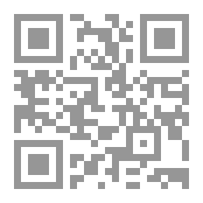 Qr Code Rebuttal