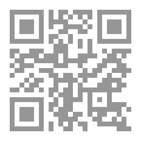 Qr Code حدث العام القادم
