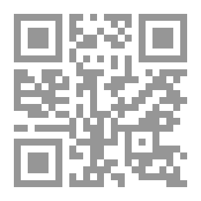 Qr Code عتق