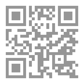 Qr Code الأنف القزم