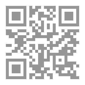 Qr Code تحطيم منظومة الإنجازات التقنية