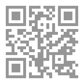 Qr Code هنيئا لمن عرف ربه (أسماء الجلال)