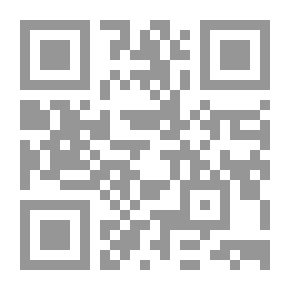 Qr Code الحياة في مصر القديمة
