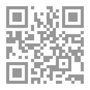 Qr Code الودود