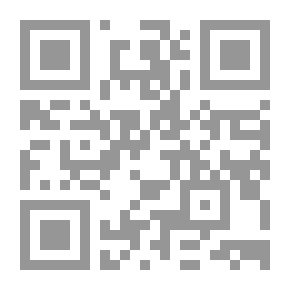 Qr Code ليل معتق