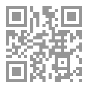 Qr Code The Novel Of The Boy Mahran By Abdul Rahman Al-Sharqawi