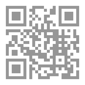 Qr Code أحاول هذا الكلام الوثير قصيدة حب لـ صقر عليشي