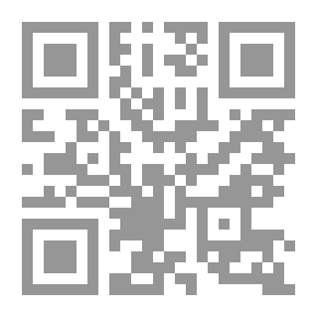 Qr Code التطرف... خبز عالمي