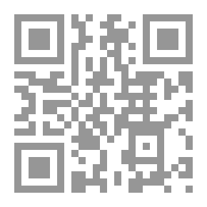 Qr Code تحقيق النص الحديثى بين أصول المحدثين ومناهج الحديث