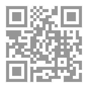 Qr Code القواعد الشرعية في الرد على من افترى على الصوفية
