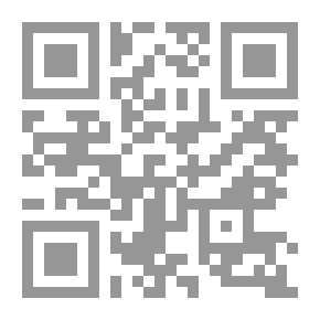 Qr Code Buried Treasure